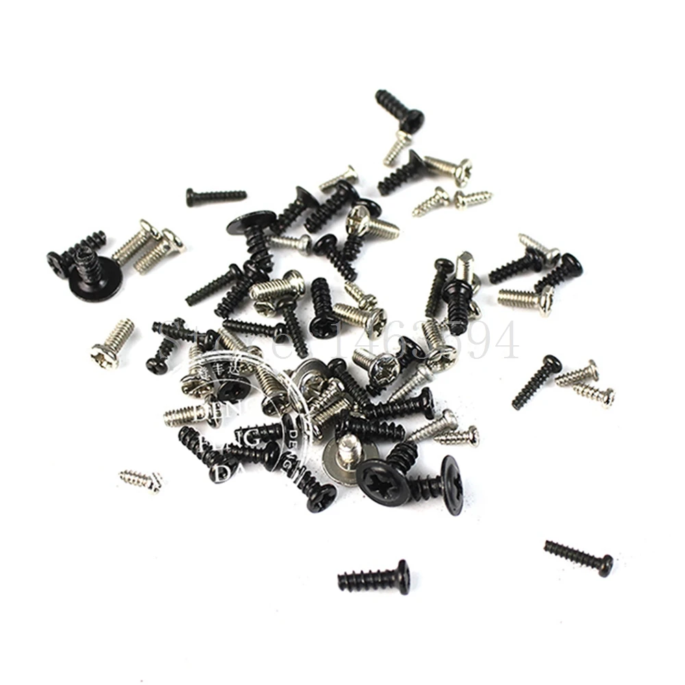 MJX Bugs 5W B5W 4K version and 1080P verion RC Quadcopter Spare Parts Total screw set