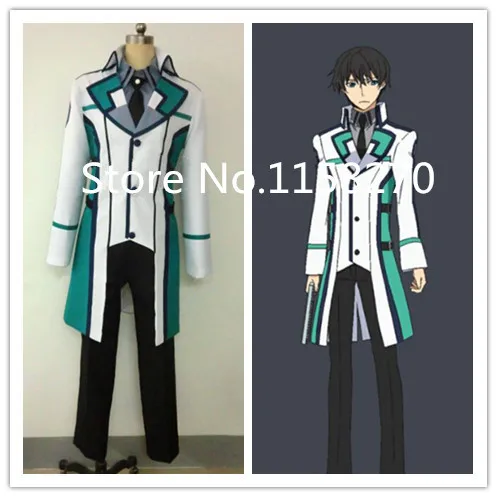 The Irregular at Magic High School Tatsuya Shiba Cosplay Costume