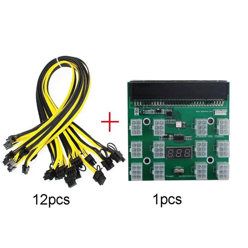 1200w/750w Breakout Board + 12pcs 6P Male to (6+2)8P Male Power Cables Kits For HP PSU GPU Mining Ethereum