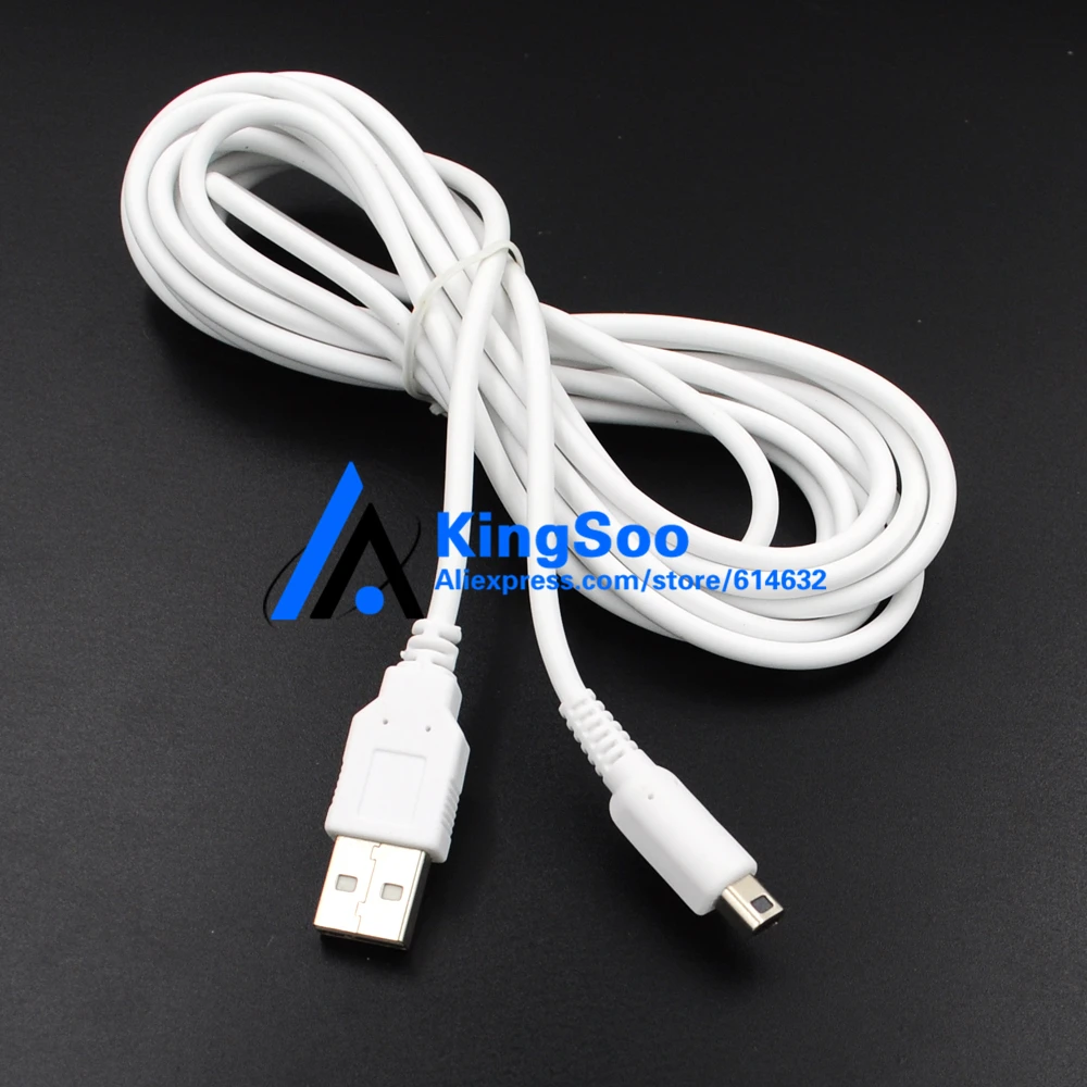 3M USB Charging Charger cable for NEW 3DS 3DSLL 3DSXL DSi