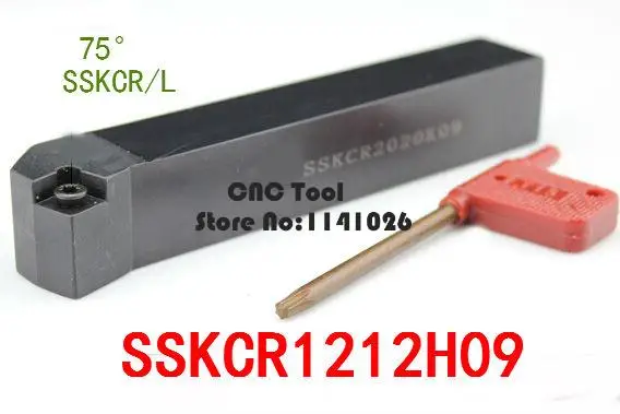 SSKCR1212H09 / SSKCL1212H09 металлический токарный режущий инструмент токарный станок с ЧПУ Токарный Инструмент Держатель внешнего токарного инструмента S-Type SSKCR