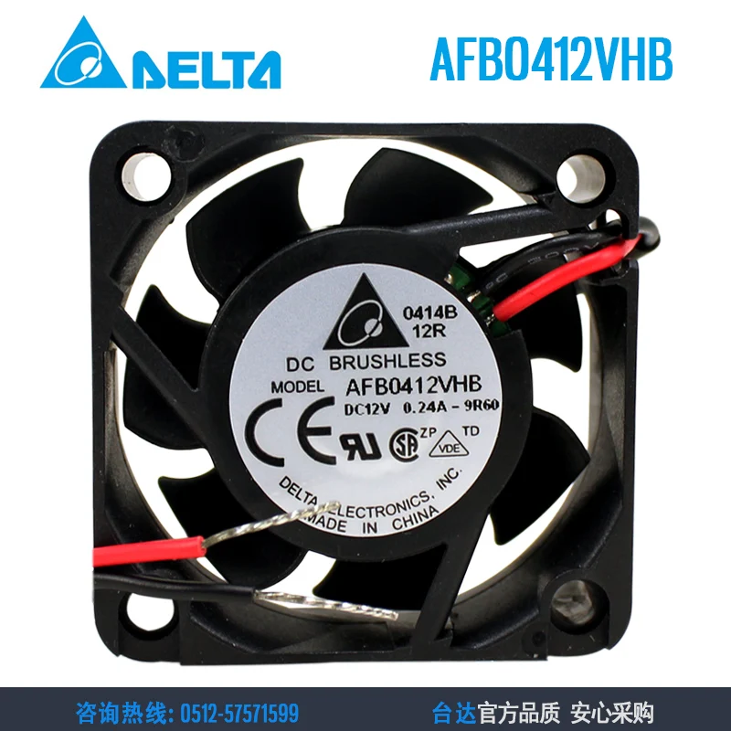 

NEW DELTA 4015 12V 0.24A AFB0412VHB double ball bearing cooling fan