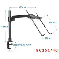 Height Adjustable Desktop Clamping 11-15 inch Laptop Holder Full Motion Cooling Lapdesk Notebook Holder Brakcet  Tablet PC Stand