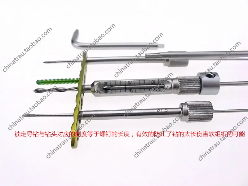 

medical Orthopedic instrument 2.7 locking system tool set orthopedist&VET use tool set for bone care pure titanium plate locking