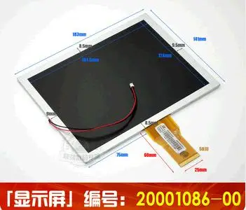 

New original 50 pin 8 inch LCD display screen HB080-DM438-27F 20001086 - 00