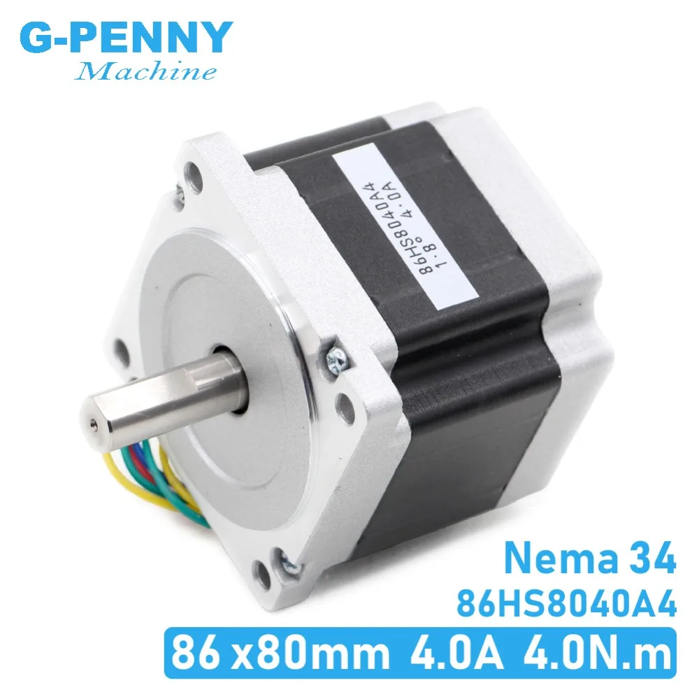 NEMA 34 CNC stepper motor 86x80mm 4.2N.m 4A D=14mm Nema34 stepping motor 570Oz-in for CNC engraving machine and 3D printer!