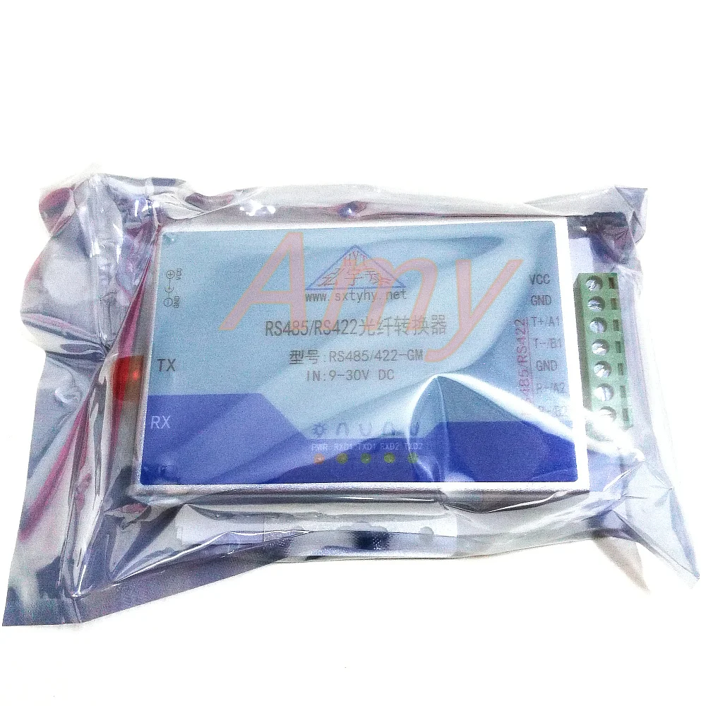 

2 industrial grade RS485/1 road RS422 to optical fiber optical fiber converter FC 2 lightning guichenoti