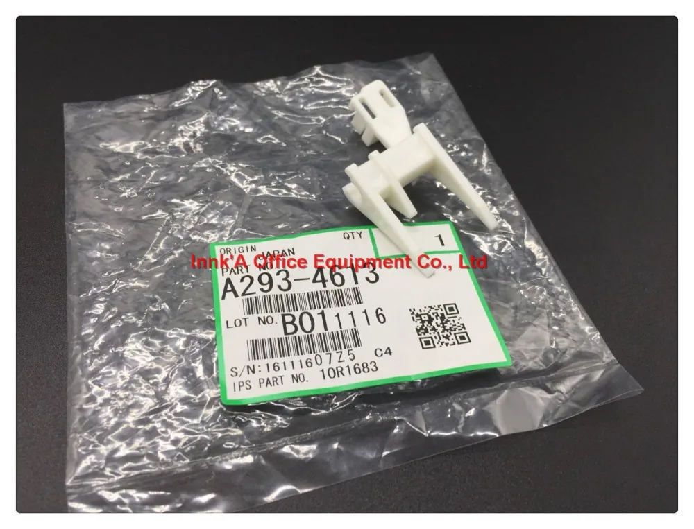 2Pcs A293-4613 Front Gate Pawl for use in Ricoh AF 1075 2075 1060 2060 2051 (A2934613)