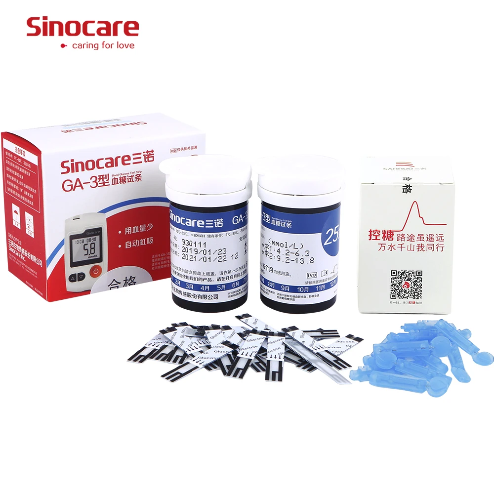 Sinocare Sannuo GA-3 Glucometer Diabetes Blood Glucose Meter or Test Strips Lancets Glm Medical Blood Sugar Diabetes Tester