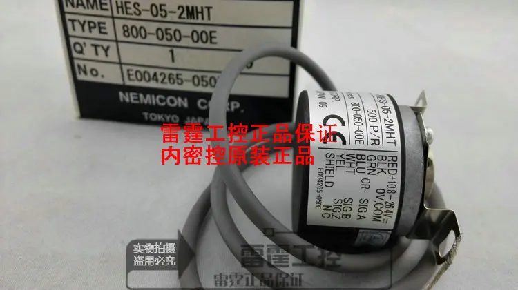 

New original NE MI CON within control incremental photoelectric encoder pulse HES-05-2MHT +10.8-26.4V