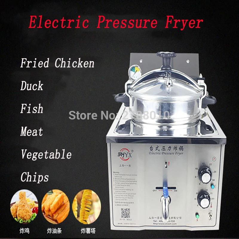 16L Electric Pressure Fryer Steel Commercial Fryer Chicken Duck Fish Meat Vegetable Chips Frying Machine MDXZ-16