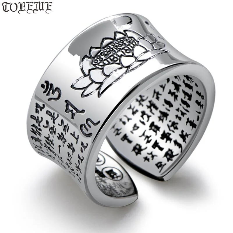 100% 999 Silver Lotus Ring Tibetan Six Words OM Ring the Buddhist Heart Sutra Ring Good Luck Jewelry Resizable