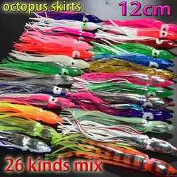more color choose fishing octopus skirts size:12CM 26kinds color choose 10pcs/lot soft bait