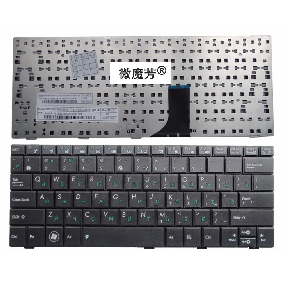 

RU For ASUS for 1005 1005HD 1005HA 1001 1008 1008HA 1001HA 9J.N1Q82.10R Laptop Keyboard Russian New Black