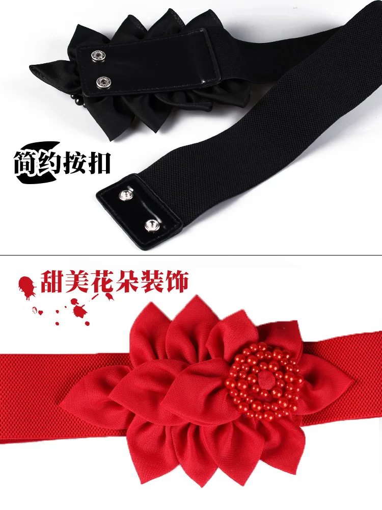 Lady Decoration Belt Female Dress Decorate Waist Band Tight Waist Chain Girls Fashion Flower Decoration Wide Belt B-8398