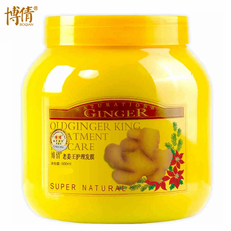 BOQIAN 500ML Ginger Hair Mask For Damaged Hair Scalp Treatment Cream Baked Ointment Repair Dry Frizz Hair Conditioner