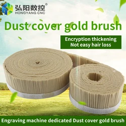 HYCNC Engraving machine vacuum cover brush dust cover brush 70/100 wide yellow thick brush without deformation accessories