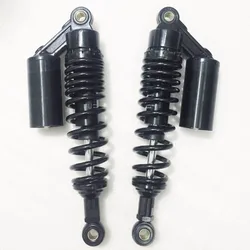 320mm 330mm Motorcycle Air Shock Absorber Rear Suspension for HONDA YAMAHA SUZUKI xjr000 GSX750 Inazuma CB400 TRX250R 450R 400ER