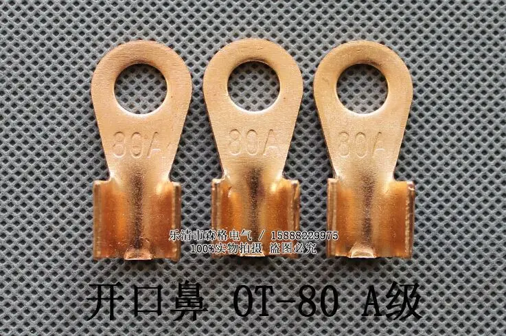 1piece OT-80A Copper passing through terminal Electric power fittings equipment contact A type