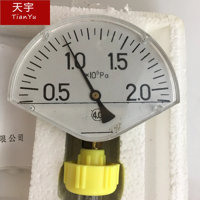 Gas law experiment apparatus  Physical experiment equipment Teaching equipment free shopping