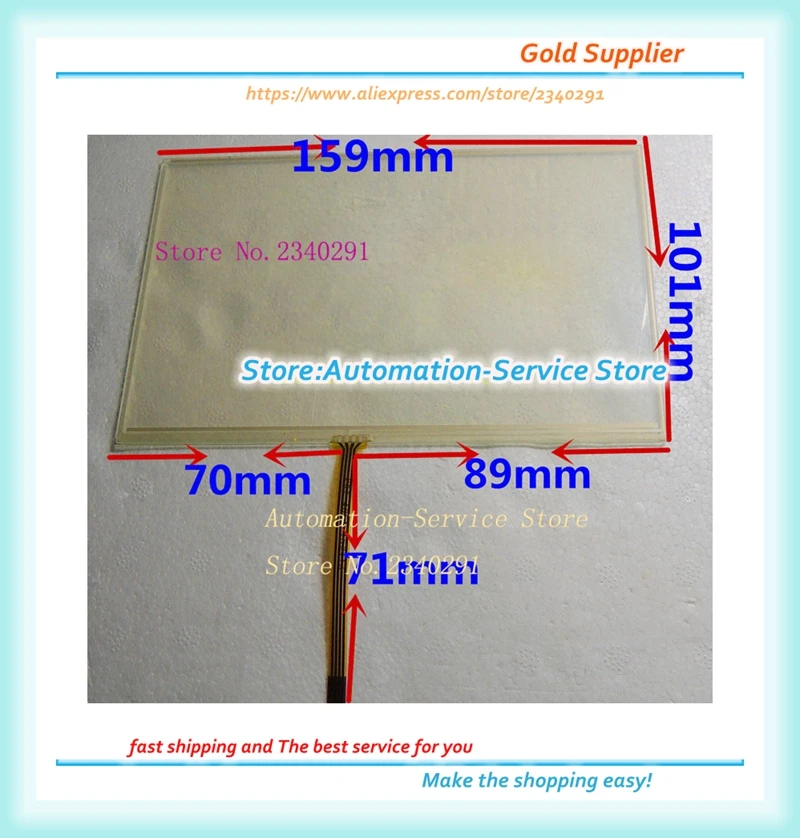 비디오 인터콤 산업용 터치 플레이트 사출 성형 기계에 적합, 7 인치 터치 스크린 159*101, 신제품
