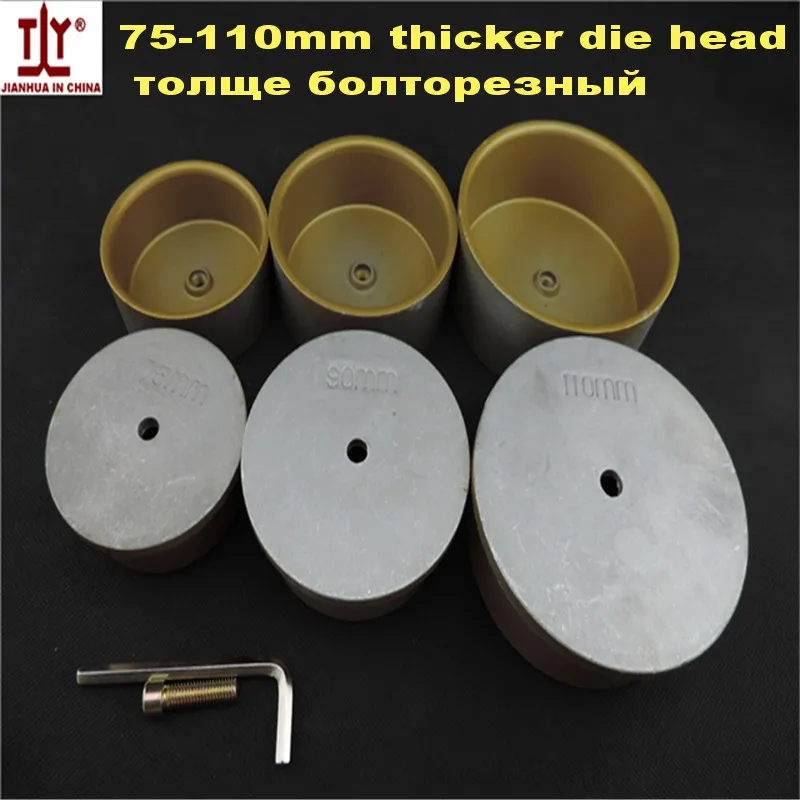 

Free shippng Good quality Plumber tool welding parts,PPR,PE,PB pipe butt welding die head,75/90/110mm Welding Mold