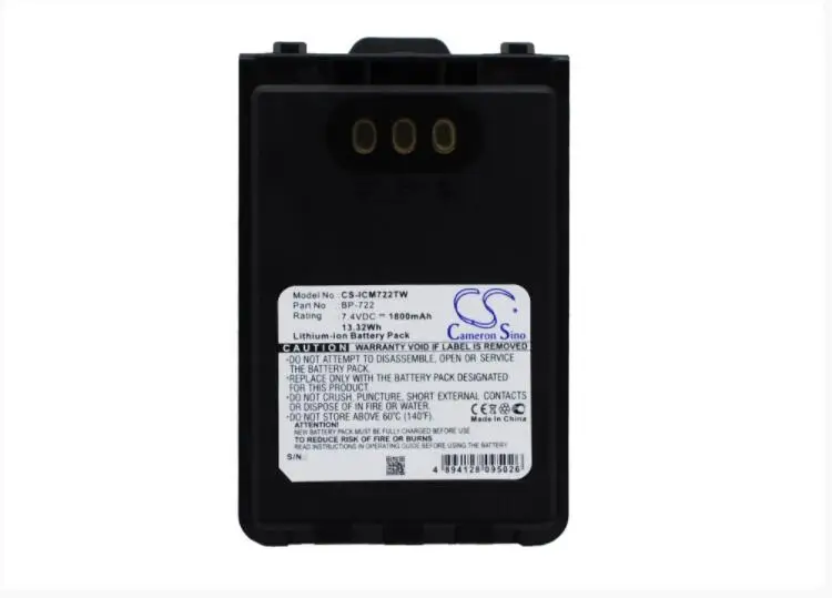 

Cameron Sino 1800mah battery forICOM ID-31A -31E -51A -51E BP-722 Two-Way Radio Battery