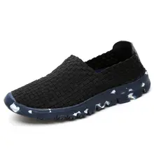 Women Summer Handmade Woven Flat Shoes Breathable Fashion Loafers #3