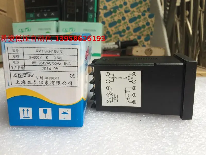 Xmtg3000 XMTG-3410V k solid-state saída inteligente instrumento de controle de temperatura