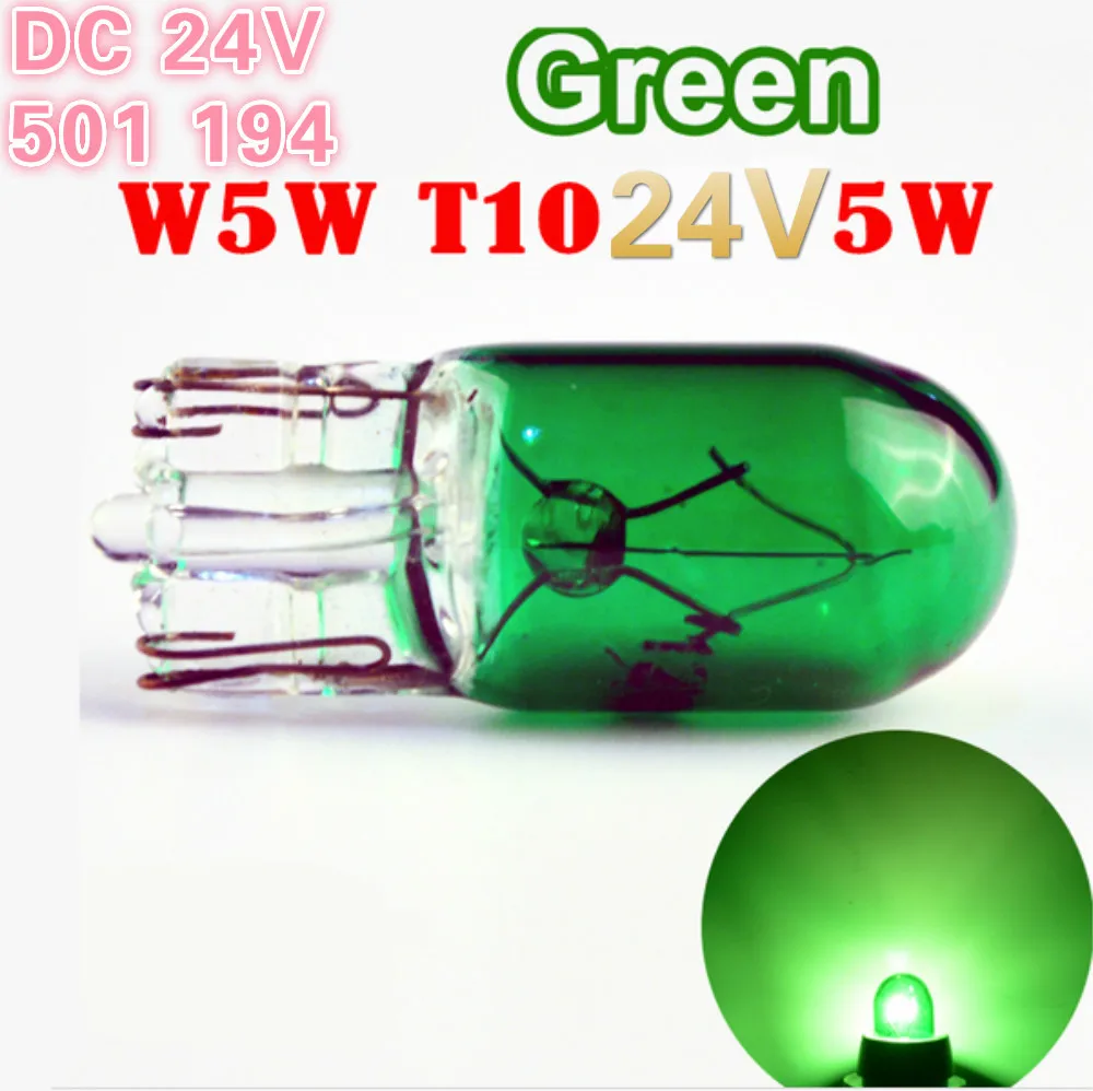 100Pcs DC 24V T10 W5W 194 501 5W Car Halogen Bulb Signal Interior Car light Side Marker light Green Glass Car Bulbs