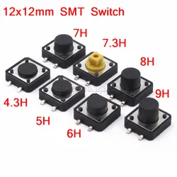 Panneau de commutateur momentané PCB, 4 broches, 12x12x4mm, 20 pièces 3/5/6/7. Micro interrupteur tactile, bouton poussoir, 3-9mm, 12x12x4.3mm, 5mm, 6mm, 7mm, 8mm, 9mm