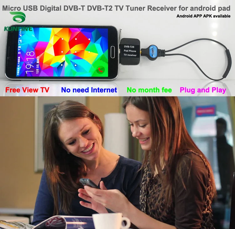 Micro USB Digital DVB-T DVB-T2 TV Tuner Receiver for Android Phone and Pad