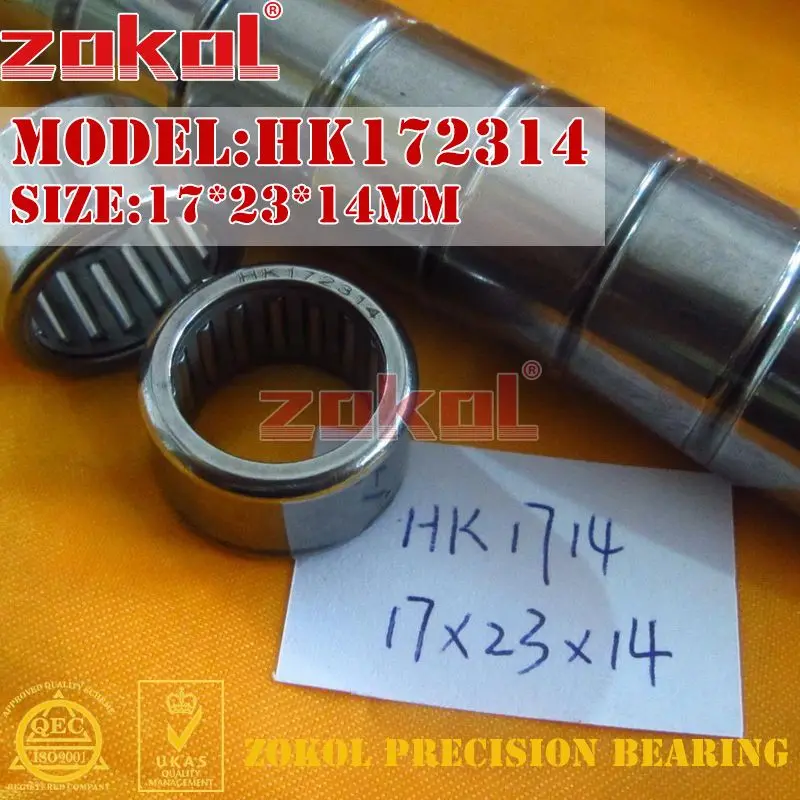 ZOKOL-rodamientos de agujas HK1712/1714/1716/1718/1720/722, 17x23x12/14/16/18/20/22MM, lote de 5 unidades