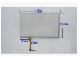 10pcs/lot AT070TN83 New 7 inch resistive touch screen 165*103 mm