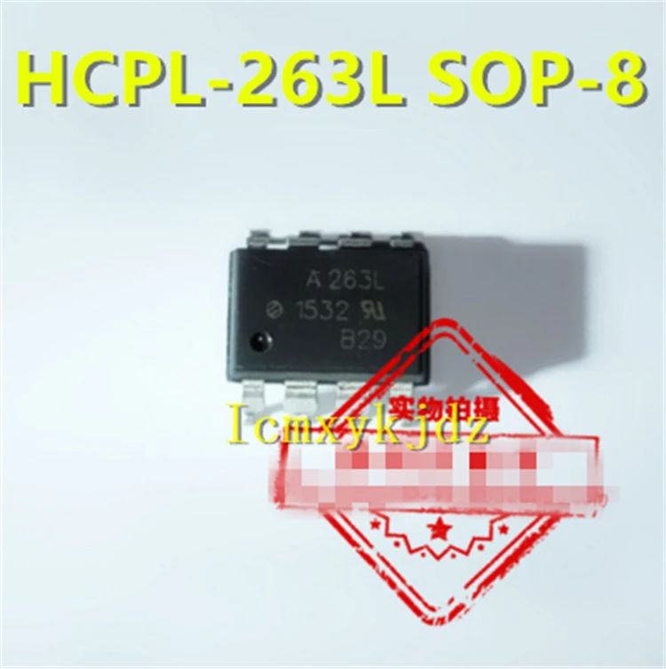 5Pcs/Lot ,  HCPL-260L HCPL-263L HCPL-260L-500E A260L  SOP-8   ,New Oiginal Product New original free shipping fast delivery