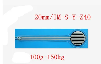 

Free ship 5pcs/lot Thin film pressure sensor 20mm contact measurement,robot foot 0-150kg fsr sensor