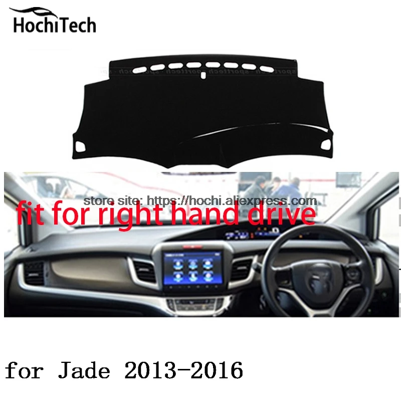 For honda jade 13-16 right hand drive dashboard mat Protective pad black color car-styling Interior Refit Sticker Mat products