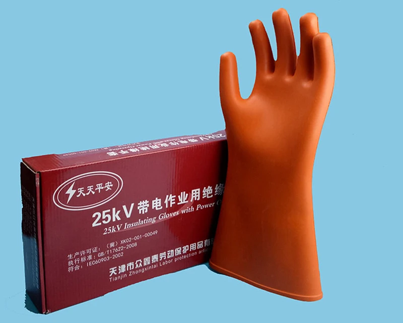 The New 25KV Insulating gloves natural rubber  10000/20000V Electrician insulated gloves Leakage prevention safety gloves