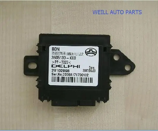 

WEILL 3605130-K00 CONTROLLER ASSY BURGLAR PROOF FOR GREAT WALL HAVAL