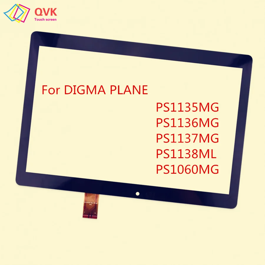 

Черный для Digma Plane 1523 1524 1525 1526 3G 4G, емкостный сенсорный экран, панель для ремонта, запасные части