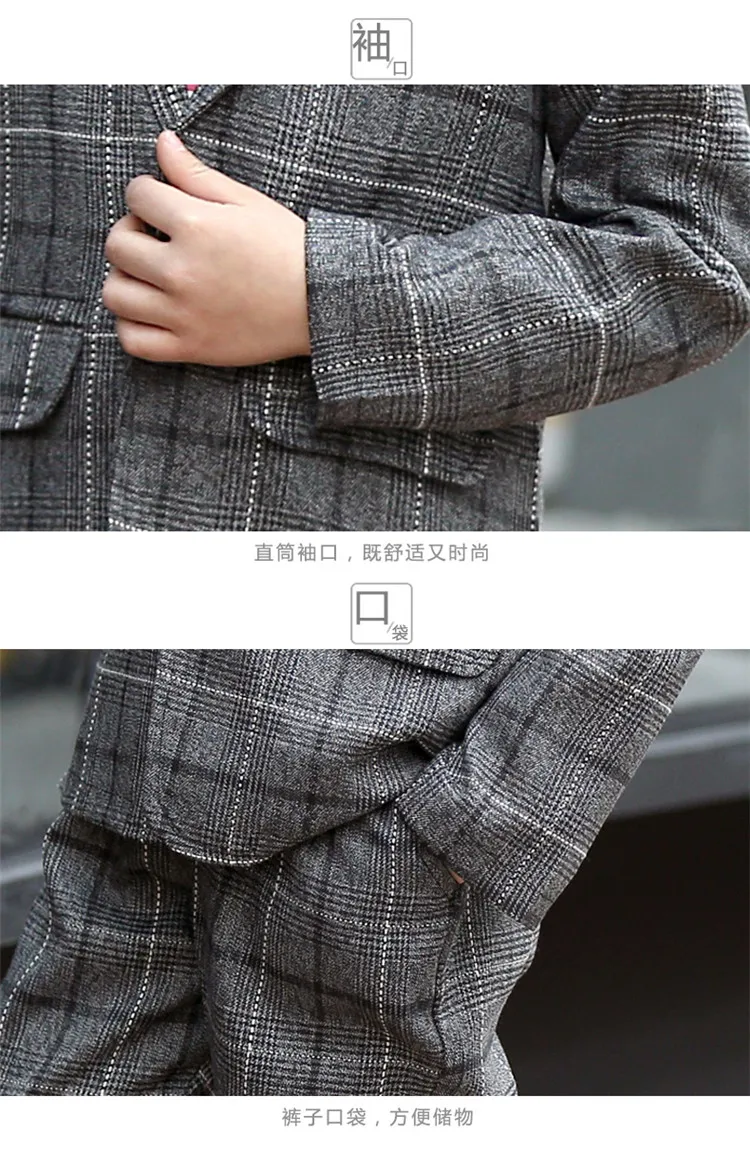 Modische Slim-Fit Kinder-Anzüge für Jungen, Formelle Blazer-Zweiteiler für Teenager, Party-Outfit, Kleidungsset für Alter 4-13 Jahre – Detail 9