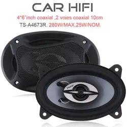 2pcs TS-A4673R 4 x 6 Inch 280W Vehicle Door Auto Audio Music Stereo Full Range Frequency Speakers