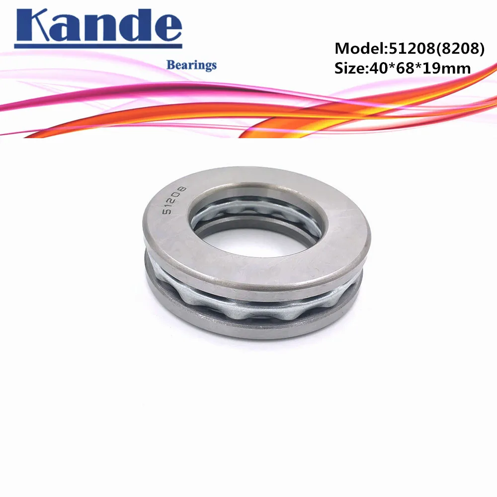 Kande 51208 8208 40x68x19 bearing  2pcs Flat Thrust Ball Bearing  Axial thrust bearing 51208