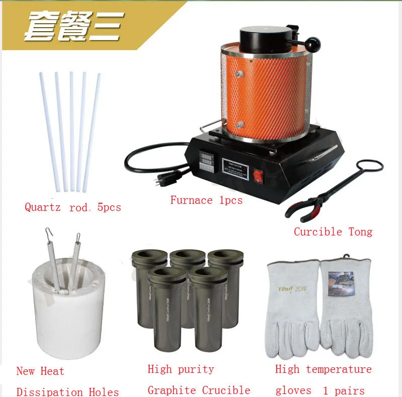 2kg capacity 110v/220v Portable melting furnace electric smelting equipment, for gold copper silver