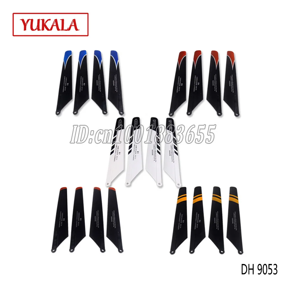 5 Colors Free shipping DH 9053 RC Helicopter DH9053-04 spare part accessories propeller flying blade main rotor part (1 set = 4)