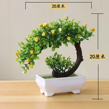 Artificial Bonsai Small Tree Plant #6