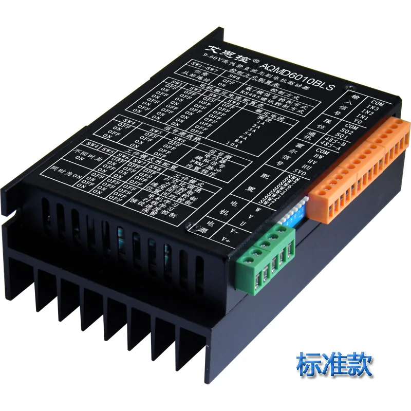 

Current/Speed/Position PID Control of 12/24/36/48/60V 600W DC Brushless Motor Driver