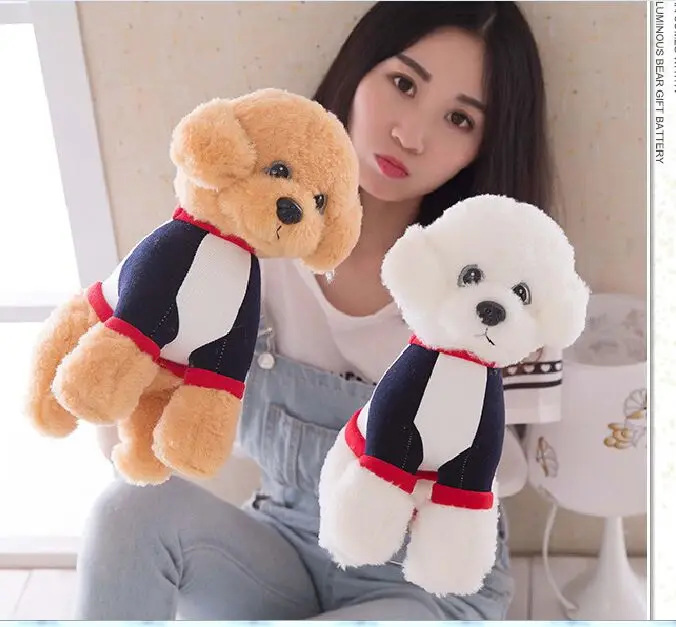 large 40cm dressed cloth ted dog plush toy squatting dog soft doll throw pillow Christmas gift s2452