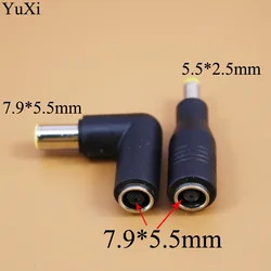 7.9x5.5mm female to7.9 x 5.5mm 5.5*2.5mm /5.5 x 2.5male DC Power Connector Adapter Laptop 90 Degrees Charging Plug for ThinkPad