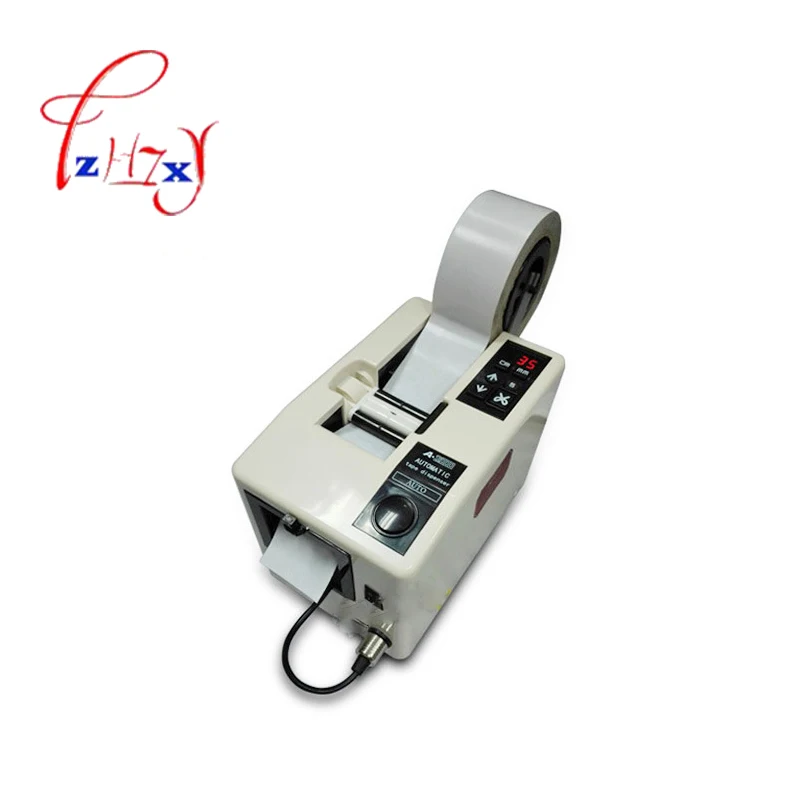 220V / 110V Electronic Tape Dispensers Automatic Tape Cutter BOTA-A2000S Auto Tape Packing Machine 1PC